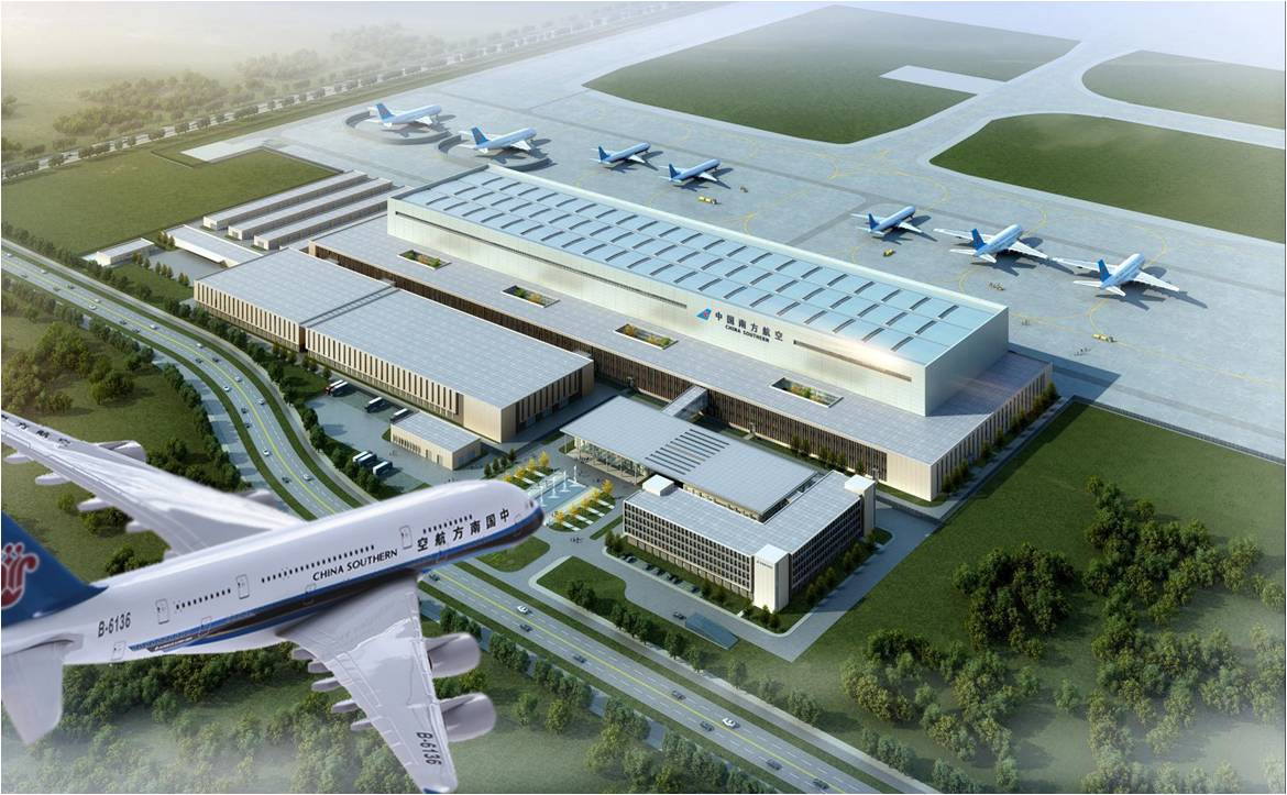 北京新機場南航基地第一標段機務維修設施項目.jpg